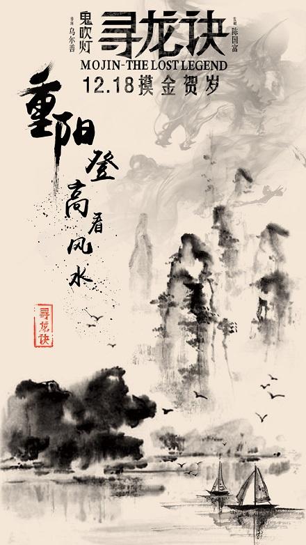 俄亥俄州推拿学院graduation certificate