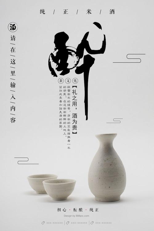 仿制假莱曼学院文凭毕业证